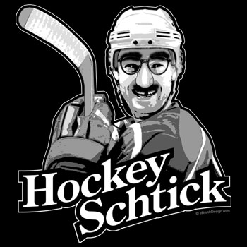 Hockey Schtick