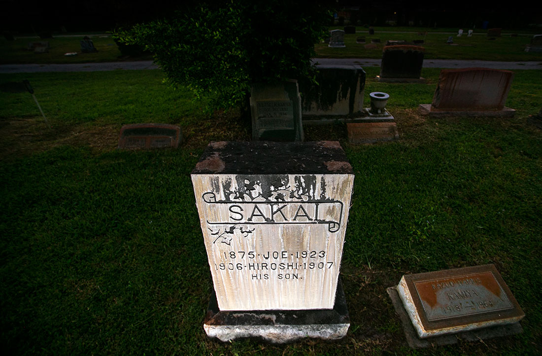 Joe Sakai's tombstone